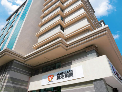 雅潔企業(yè)宣傳冊1_2.jpg